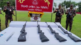 জাফলং থেকে ৪ টি ভারতীয় এয়ারগান জব্দ
