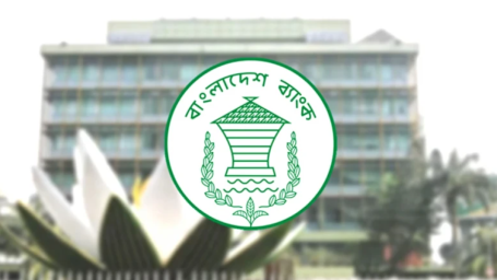 ২০ দিনে প্রবাসী আয় ২০ হাজার কোটি টাকা