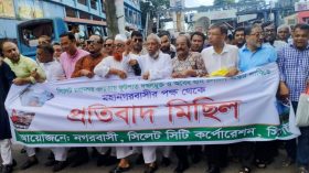 অবৈধ যানবাহনের বিরুদ্ধে শ্লোগানে মুখর সিলেটের রাজপথ