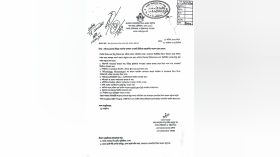 ওসমানীসহ দেশের সব বিমানবন্দরে সতর্কতা জারি