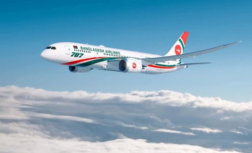 বাংলাদেশ থেকে মধ্যপ্রাচ্যের সব ফ্লাইট স্থগিত