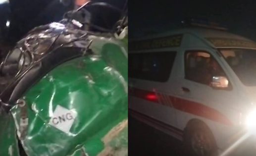 মধ্যরাতে মৌলভীবাজারের ম’র্মান্তিক সড়ক দু’র্ঘটনায় নি’হত ৩