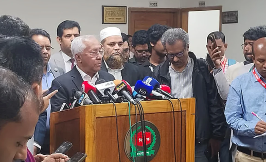 ২৯৭ আসনের আনুষ্ঠানিক ফল ঘোষণা