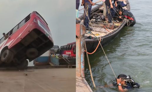 পদ্মা নদীতে যাত্রীবাহী বাস ডুবি: এখন পর্যন্ত ২৬ জনের মরদেহ উদ্ধার