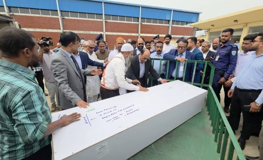 আমিরাতে ড্রোন হামলায় নিহত প্রবাসীর মরদেহ পৌঁছালো সিলেটে