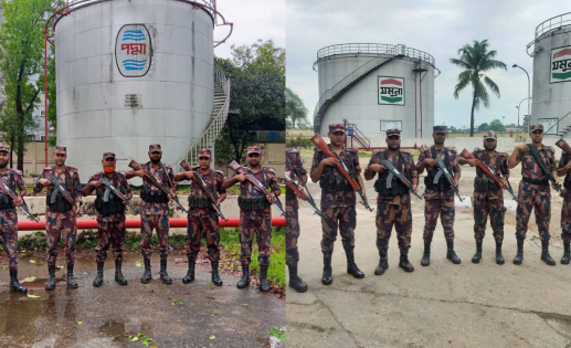 সিলেটে জ্বালানি তেলের ডিপোর নিরাপত্তায় বিজিবি মোতায়েন