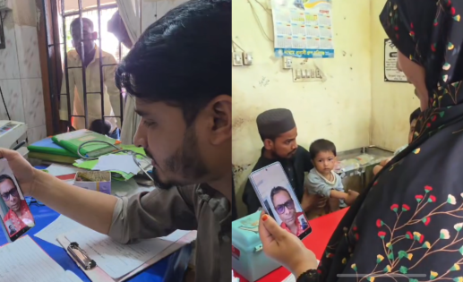 জকিগঞ্জ স্বাস্থ্য কমপ্লেক্সে ভিডিও কলে প্রতিমন্ত্রীর নজরদারি