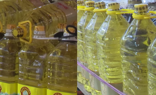 সয়াবিন তেলের দাম লিটারে বাড়ল ৪ টাকা