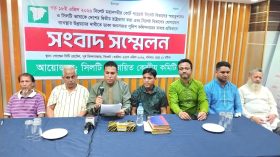 ‘সিলটি’ ভাষাকে দ্বিতীয় রাষ্ট্রভাষা করার দাবি