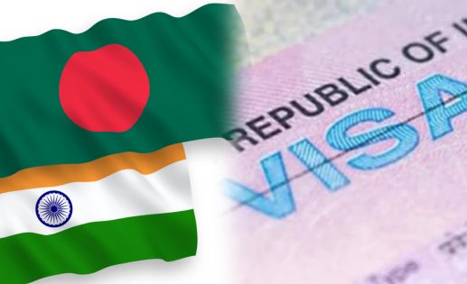 বাংলাদেশিদের জন্য ভারত ট্যুরিস্ট ভিসা চালু করল
