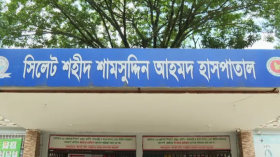 সিলেটে হামের উপসর্গ নিয়ে নার্সের মৃত্যু
