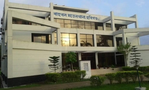 হবিগঞ্জে বিদ্যুৎস্পৃষ্ট হয়ে বাবা ও ছেলের মৃত্যু