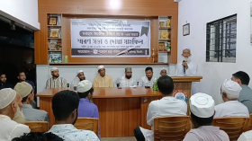 বারহাল ছাত্র পরিষদের সম্পাদকীয় উপদেষ্টা মরহুম আজাদ উদ্দিনের স্মরণে স্মরণসভা ও দোয়া মাহফিল অনুষ্ঠিত
