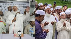 মাওলানা ফরিদ উদ্দিন চৌধুরীর কবর জিয়ারত, স্মরণসভা ও দোয়া মাহফিলে উপস্থিত হয়েছেন ডা. শফিকুর রহমান