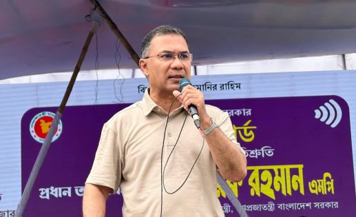 জনগণের অর্থ বিদেশে পাচার হতে দেওয়া হবে না : প্রধানমন্ত্রী