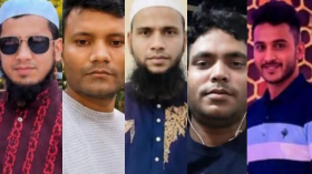 কাতারের সড়ক দুর্ঘটনায় সিলেটের কানাইঘাটের ৫ জন নিহত