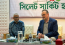 সিলেটের ঐতিহ্য ও প্রাকৃতিক সৌন্দর্য দেখে মুগ্ধ মার্কিন রাষ্ট্রদূত