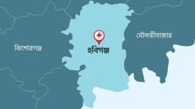 বিএনপি-এনসিপির পাল্টাপাল্টি কর্মসূচি, হবিগঞ্জে ১৪৪ ধারা জারি