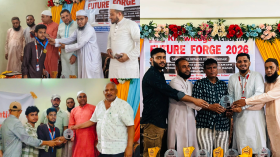 নলেজ একাডেমির “Future Forge 2026” স্কিল ডেভেলপমেন্ট ইয়ুথ সেমিনার অনুষ্ঠিত