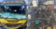 নবীগঞ্জে বাস ও পিকআপ ভ্যানের মুখোমুখি সংঘর্ষে ৩ জন নিহত