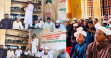 আদিনাবাদ মাদ্রাসায় বিয়ানীবাজারের সুধীজনদের সমাবেশ অনুষ্ঠিত