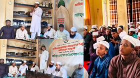 আদিনাবাদ মাদ্রাসায় বিয়ানীবাজারের সুধীজনদের সমাবেশ অনুষ্ঠিত